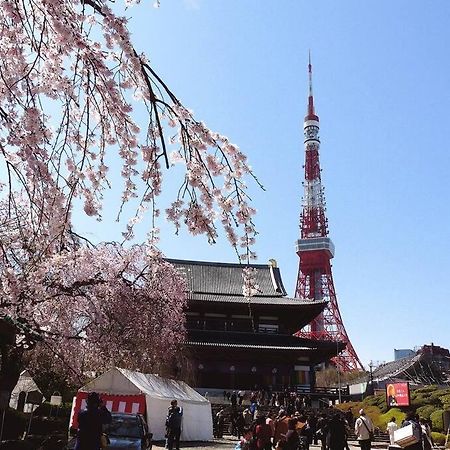 Mochida'S Guest House Tokio Exterior foto